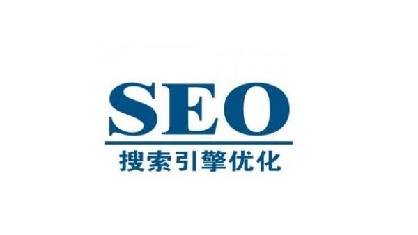 详解静态企业网站SEO优化方法
