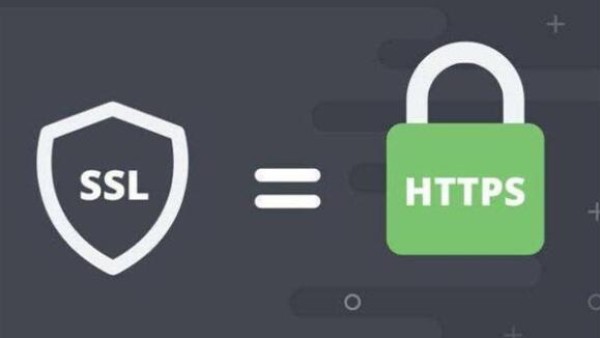 HTTPS和SSL证书申请对SEO有哪些影响？