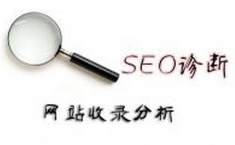 阐述SEO中期网站优化进入前0名至第名