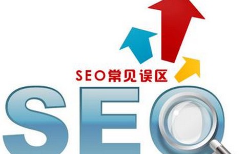 SEO优化只需这三步网站排名靠前指日可待