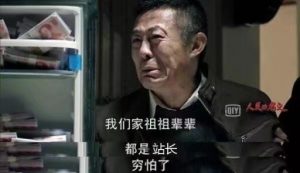 为什么蜘蛛抓取频次这么低呢？