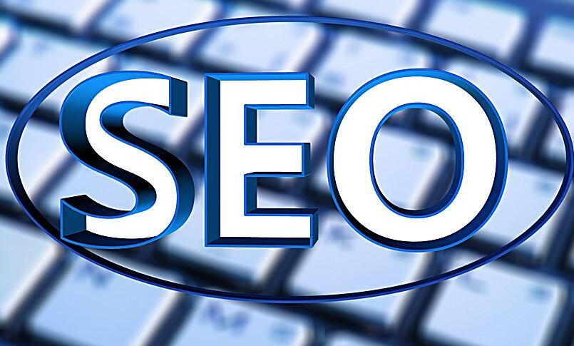 【图片SEO】分享网站图片优化的几个小技巧
