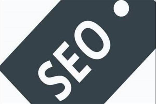 SEO优化;收录量对营销型网站排名的影响