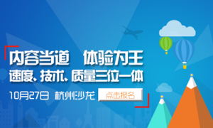 SEO实质还是以内容为王,用户体验用户需求为主，seo技术为辅