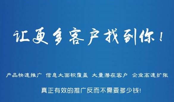 网站制作需要多少钱？网页建设多少钱？