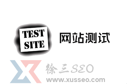 详解SEO优化中所使用的新浪博客站群