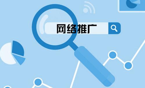 seo图片alt标签优化技巧