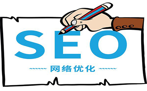 网站内链和关键词布局,使seo排名与众不同！