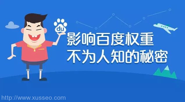 tag标签是什么