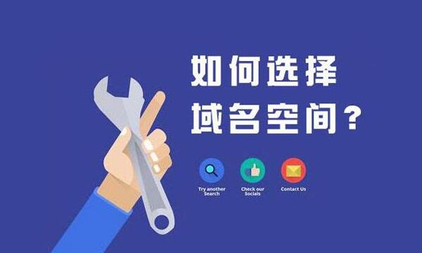 如何拥有属于自己的网站？【网站搭建详细教程】SEO入门