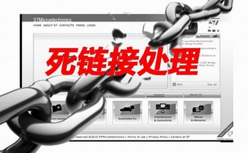 网站优化与建设时网址尽量避免使用#号