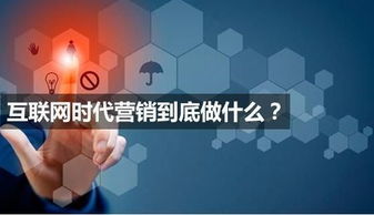 网站SEO优化真的很难吗？