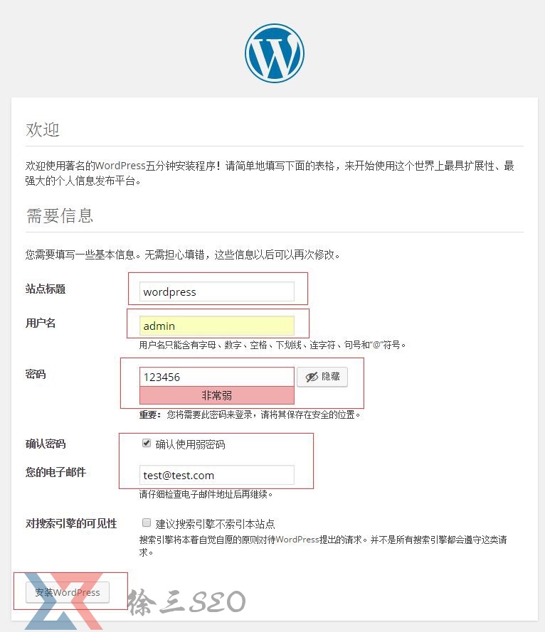 如何安装wordpress - wordpress安装教程