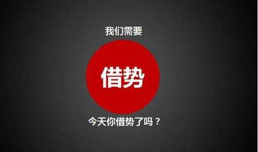 常见的网络营销推广方式那种比较好，我们来对比下