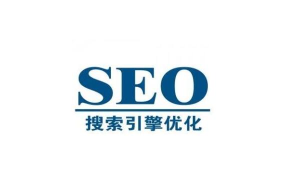 点瑞网络详解静态企业网站SEO优化方法