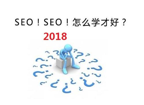 seo实战经验-百度快速点击原理介绍