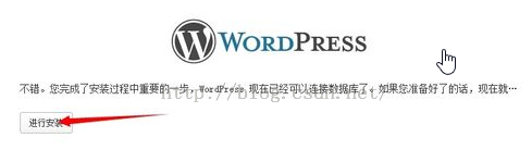 简单方便的建站组合工具：wordpress+wampserver