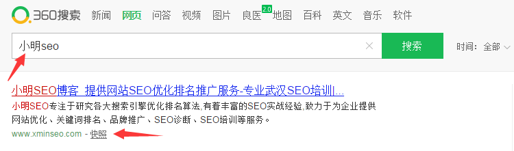 sem是什么意思？