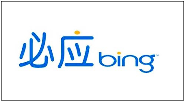 Bing与google的SEO优化规则有什么不同？