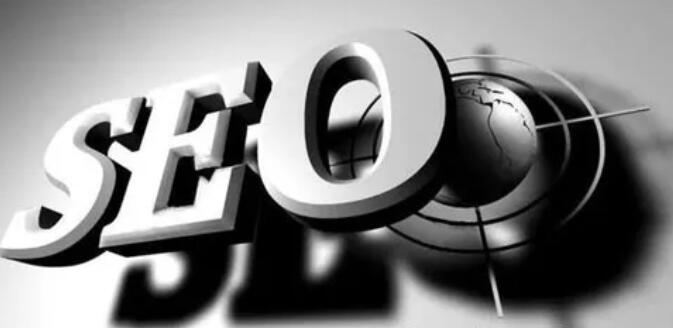 SEO优化见效慢