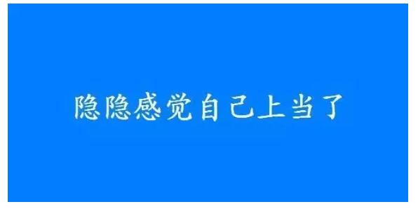 企业营销