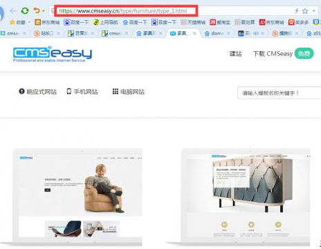 生成html后的网址