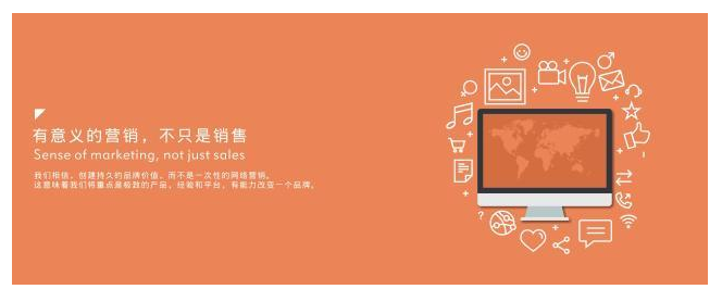 企业网站SEO优化