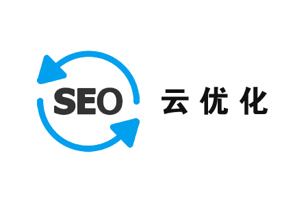 SEO云优化是什么，这种SEO平台，有作用吗？