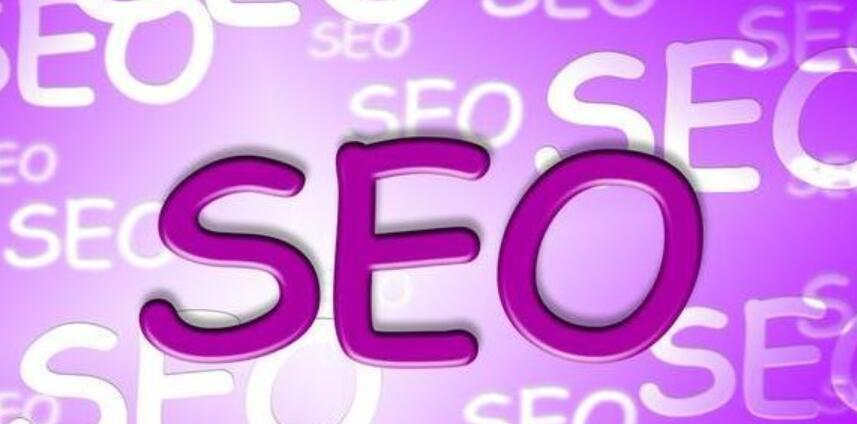 seo优化从哪些方面入手?