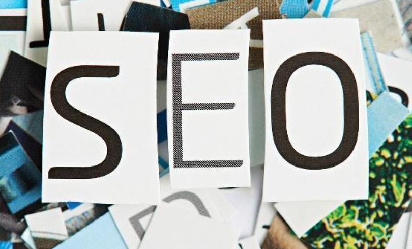 企业新站SEO优化方案