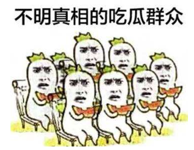 【励志故事】同样是做SEO为什么别人就能买房买