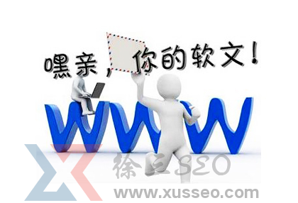 什么是行业关键词,怎么去排名