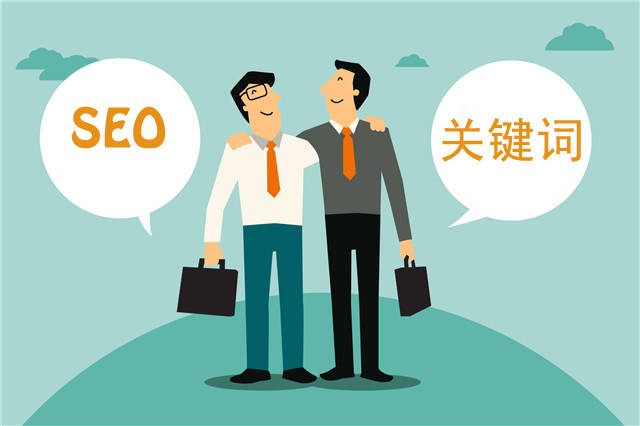 SEO关键词优化-避免网站优化过度的认识