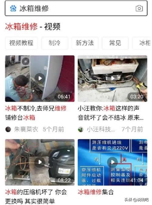 一个不会写代码的纯SEO优化排名方法