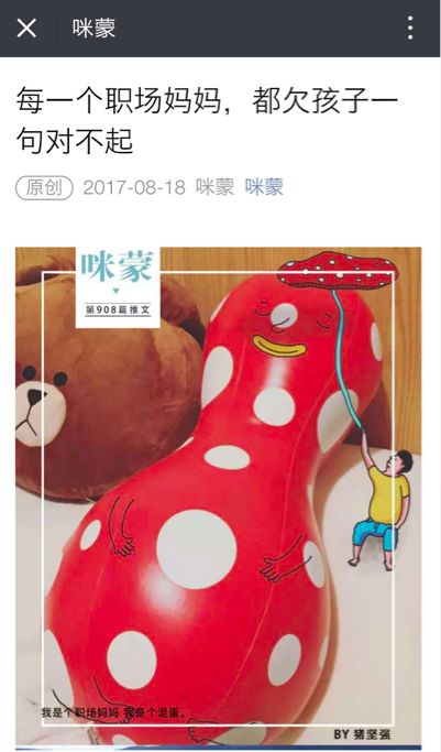 如何为电商平台引流，实现转化：4种套路玩转痛点文案