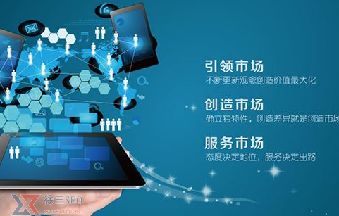 蜘蛛程序是什么,它的作用又是什么?